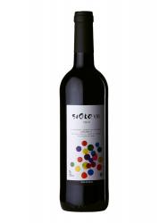 西班牙西格罗八世纪干红葡萄酒