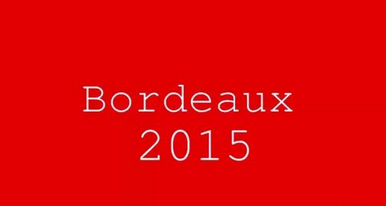 2015波尔多：伟大年份否？ 