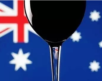 澳大利亚葡萄酒将税改 对中国市场影响不大